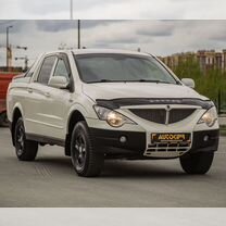 SsangYong Actyon Sports 2.0 MT, 2010, 147 302 км, с пробегом, цена 892 000 руб.