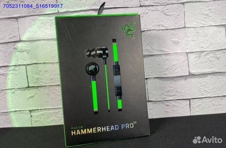 Razer hammerhead pro v2 (Арт.52159)