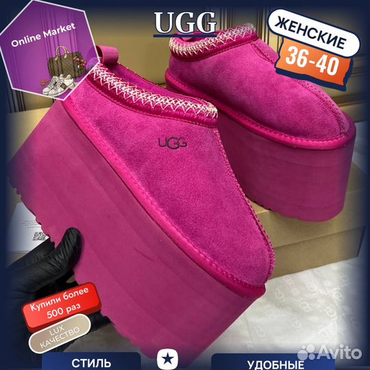 Угги UGG Tazz Tasman Platform Размер 36-40