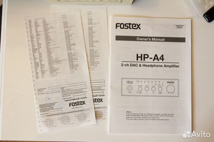 Fostex HP-A4