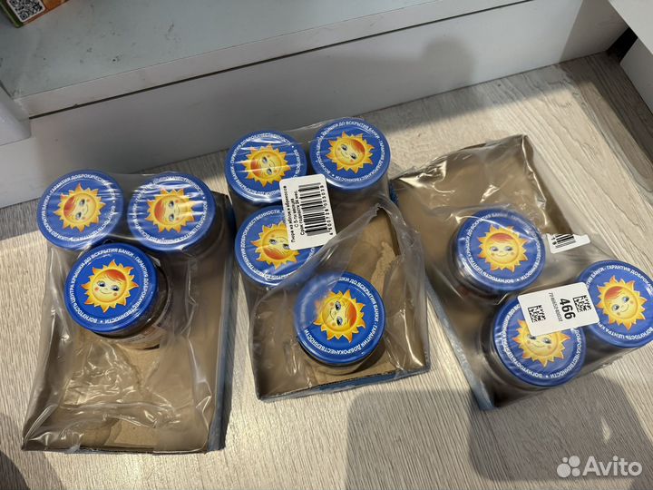 Детское пюре