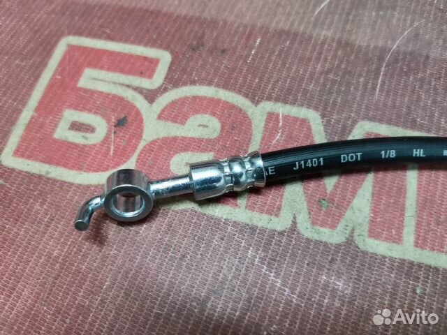 Шланг сцепления Daewoo Nexia