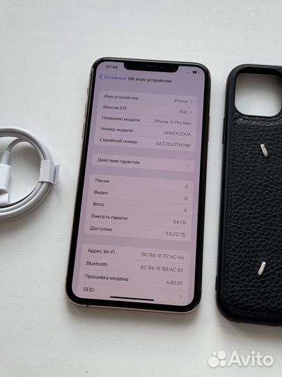 iPhone 11 Pro Max 64GB (идеал, акб-88, sim+esim)