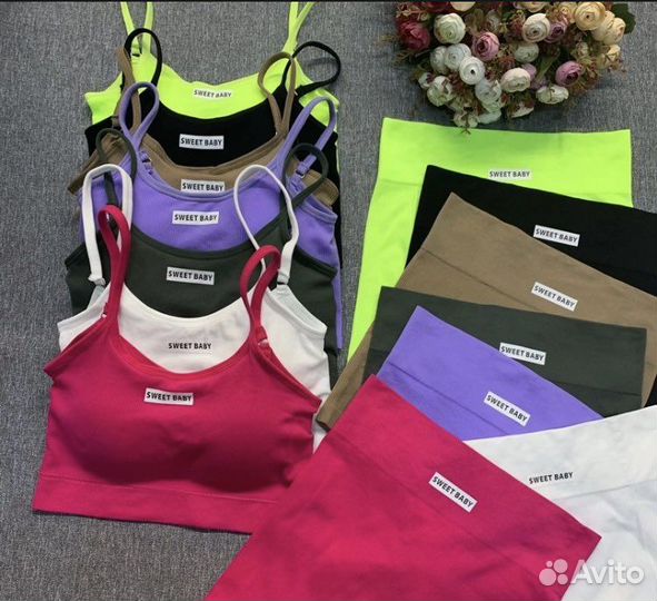 Женский спортивный костюм