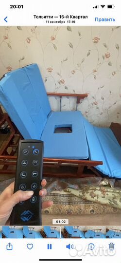 Кровать для лежачих больных с туалетом, эл.привод