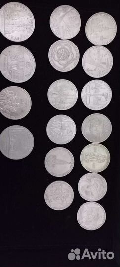 Монеты СССР