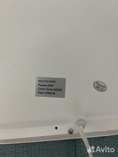 Светодиодный светильник потолочный