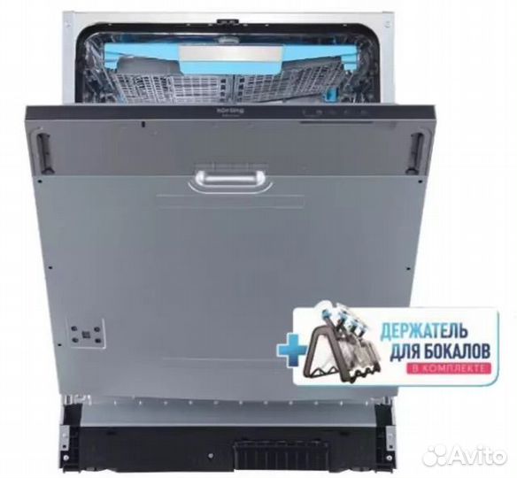 Посудомоечная машина Korting KDI 60985