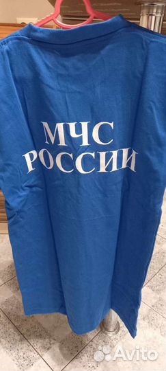 Форма мчс россии