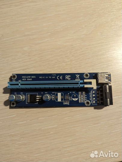 Райзер pci-e 006S