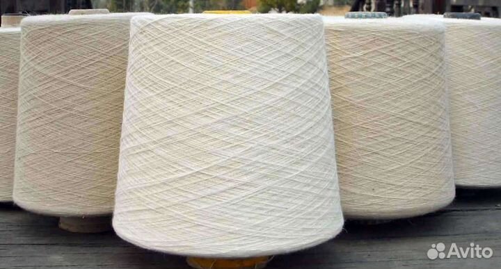 Пряжа суровая 100 хлопок