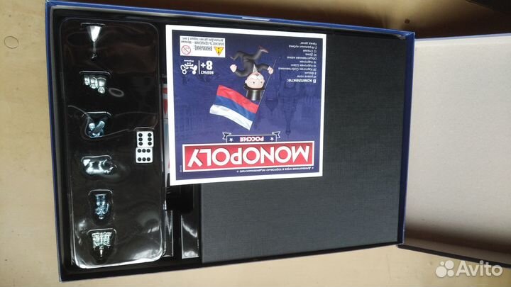 Настольная игра Монополия Россия