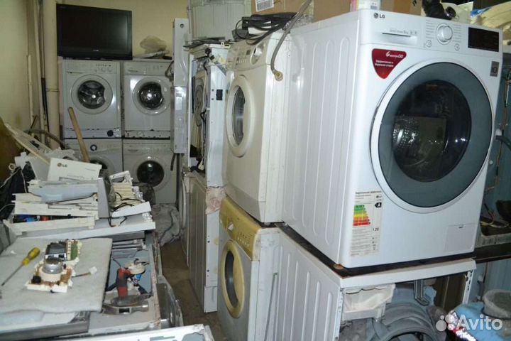 Запчасти для стиральных машин