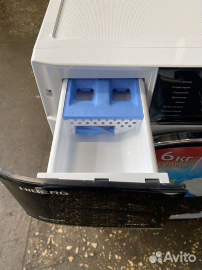 Стиральная машина с сушкой новая