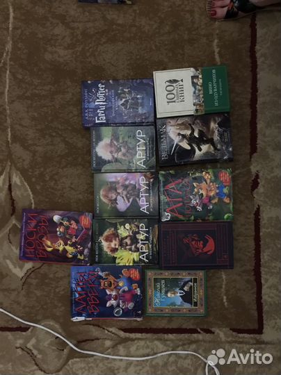 Книги