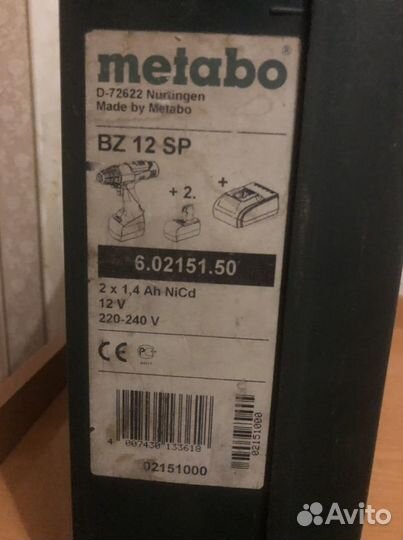 Шуруповерт metabo