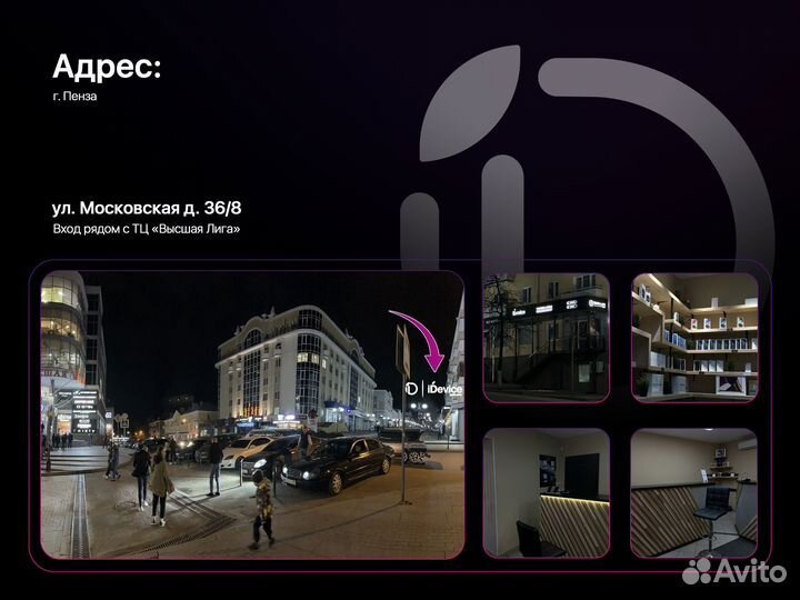 iPad 9 256GB Wi-Fi Silver