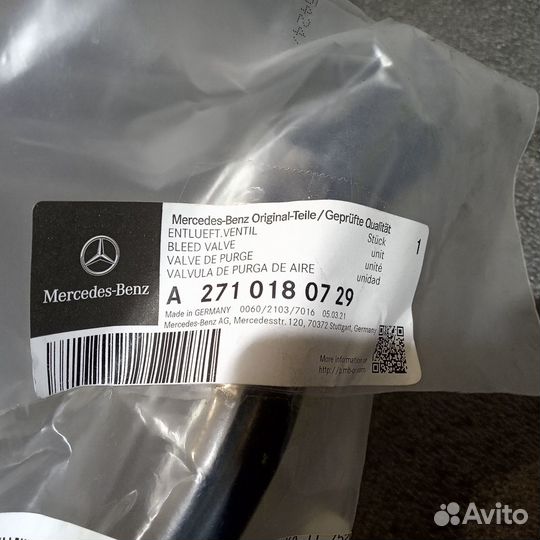 Клапан квкг Мерседес а2710180729 для м271турбо GGI