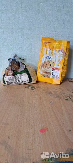 Клетка для хомяка бу