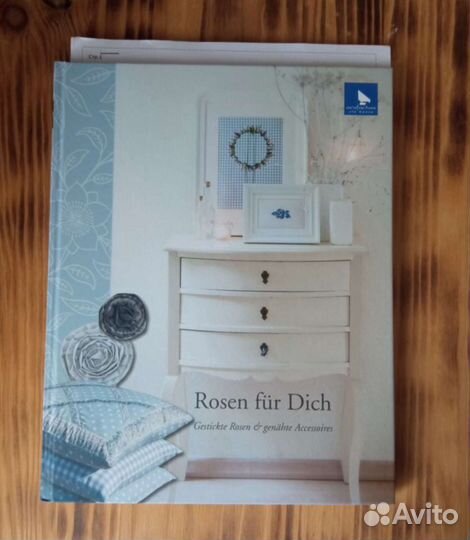 Книга по вышивке крестом и рукоделию