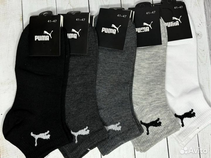 Носки короткие Nike хлопок