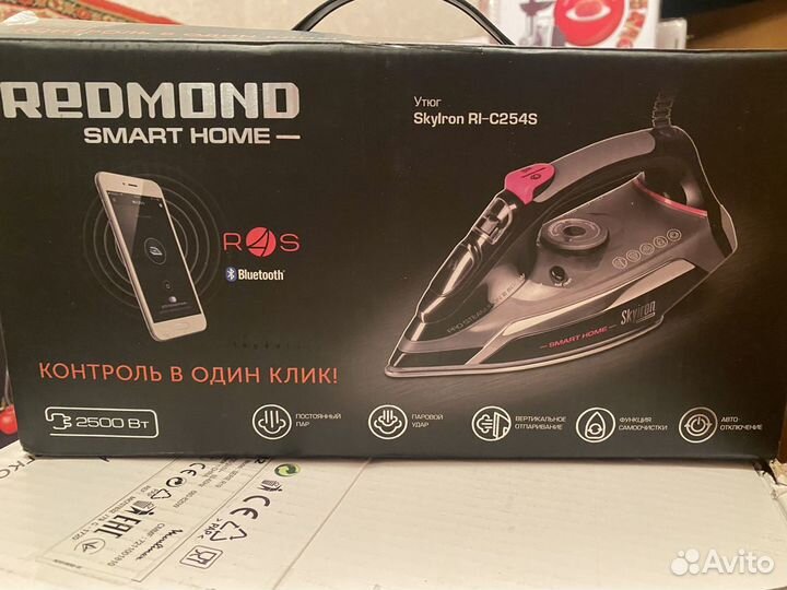 Утюг Redmond SkyIron C254S Новый