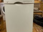Посудомоечная машина Bosch SRS 45T62 объявление продам