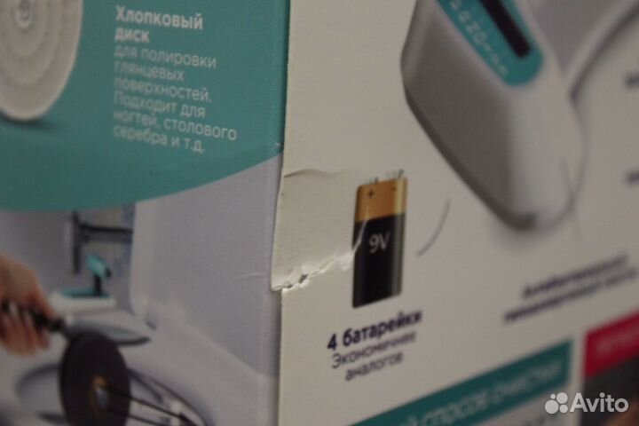 Шуточная подарочная коробка