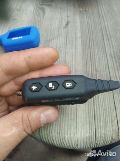 Сигнализация на авто центра пульт межигар