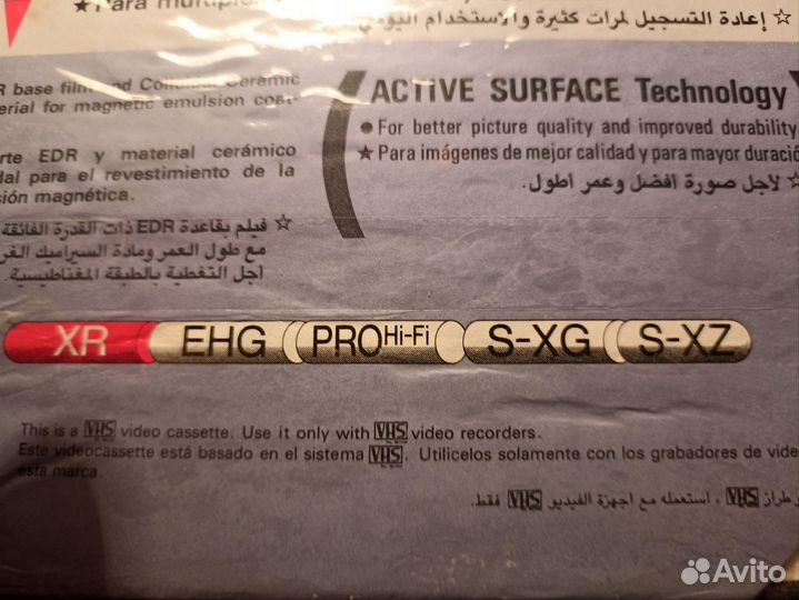 Видеокассеты vhs новые, E-180 (JA)
