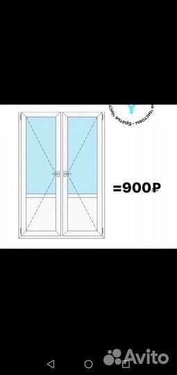 Уборка всех видов помещений. Химчистка