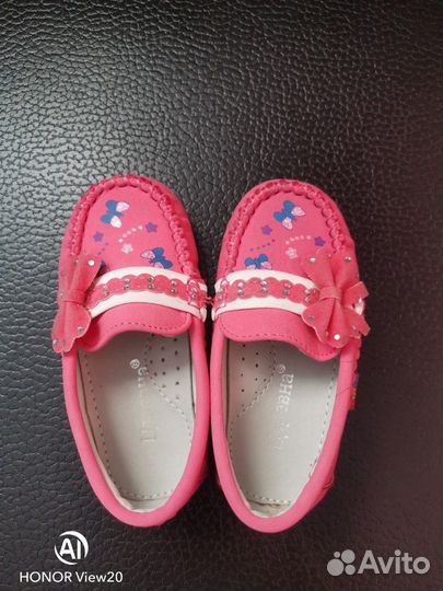 Детская обувь