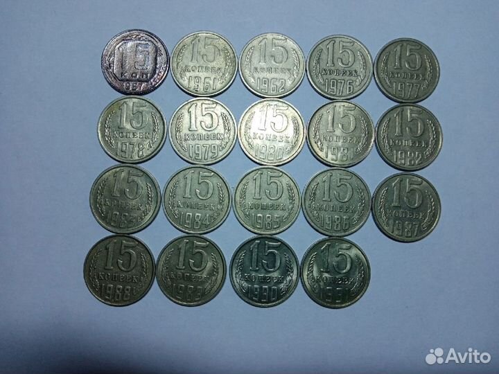15 копеек погодовка
