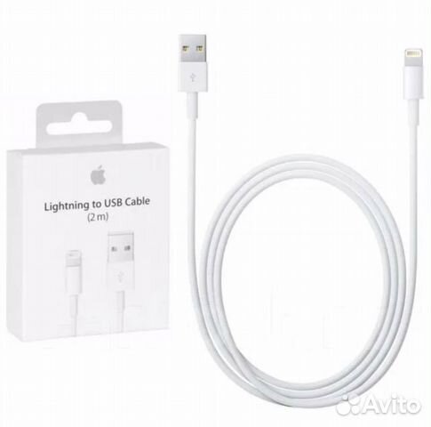 Lightning to USB Cable(2m)