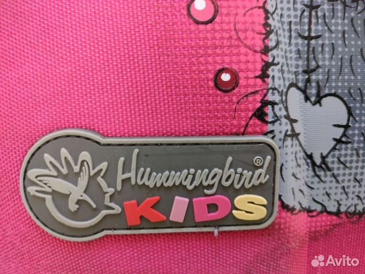 Школьный рюкзак Hummingbird