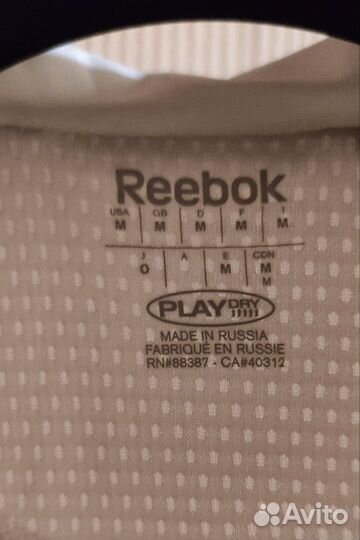 Игровая футболка цска (Игнашевич )