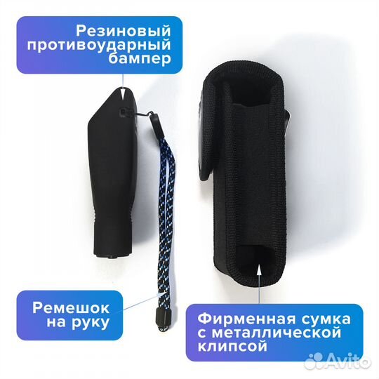 Толщиномер rDevice RD-1000 Ultra до 3 мм, 8 языков