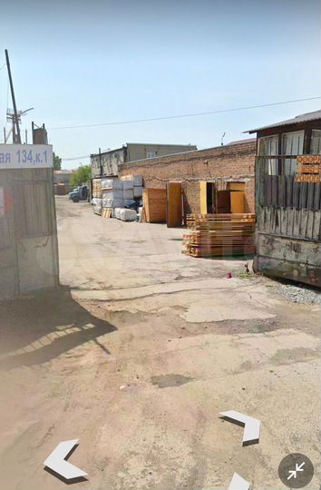 Свободного назначения, 162 м²