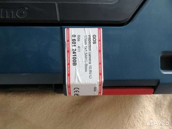 Видеоэндоскоп