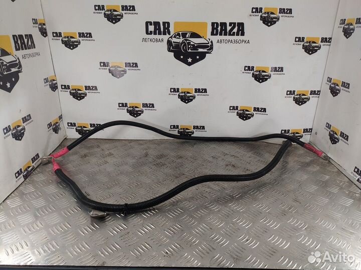 Провод стартера и генератора BMW 5