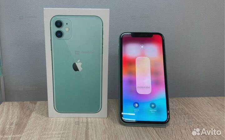 iPhone 11, 64 ГБ