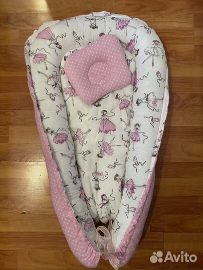 Кокон для новорожденных