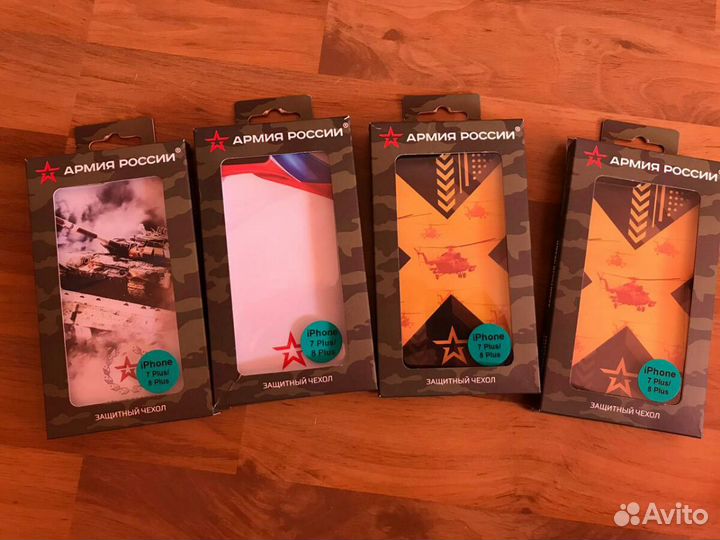 Чехлы на iPhone новые