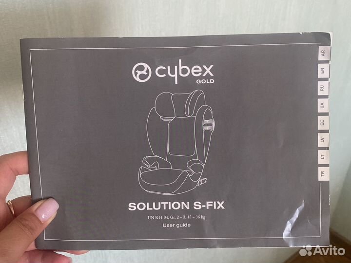 Детское автокресло Cybex Gold