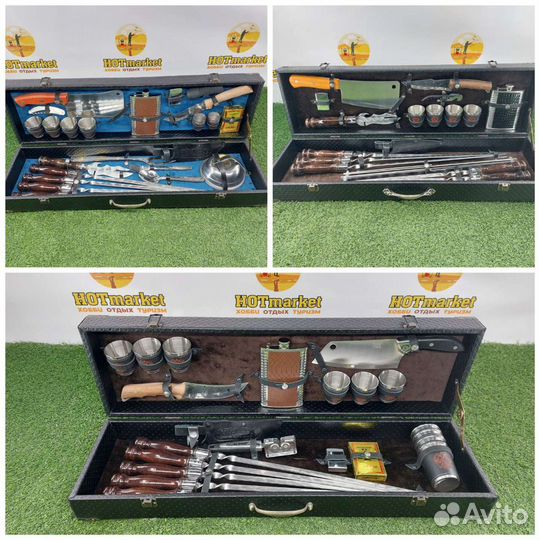 Набор шампуров подарочный