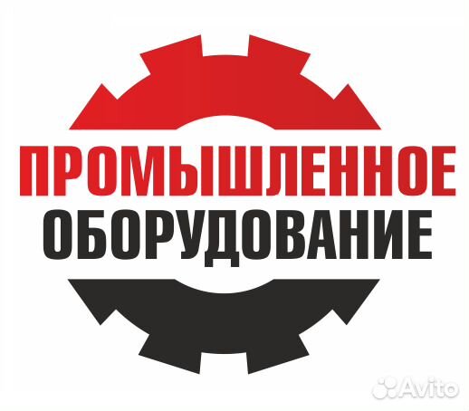 Фрезеровщик