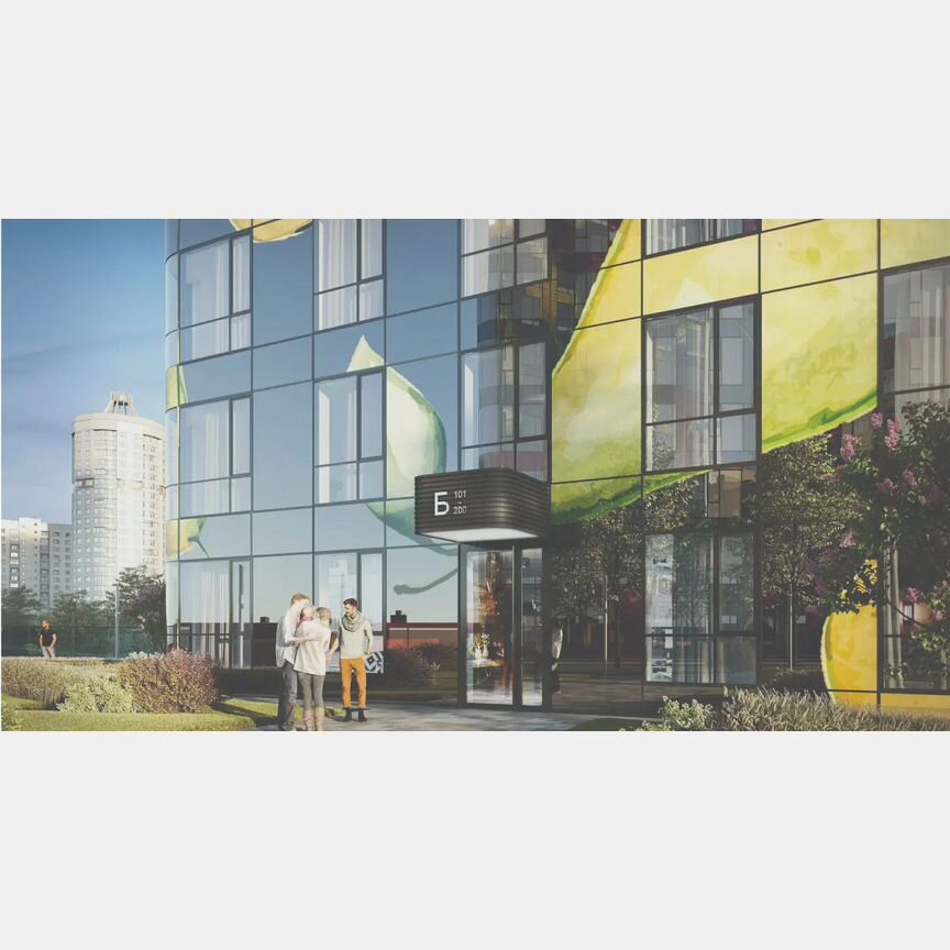 2-к. квартира, 70,7 м², 15/28 эт.