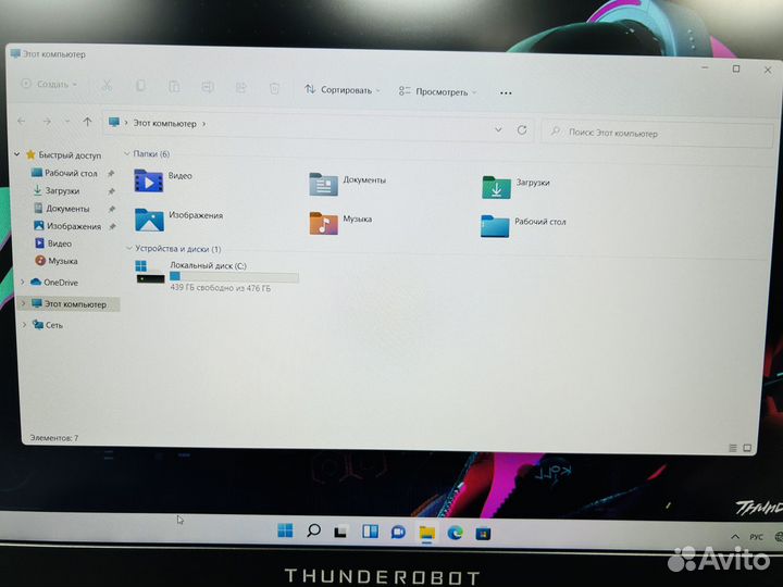 Игровой Ноутбук i5-12450H RTX 3060 6gb