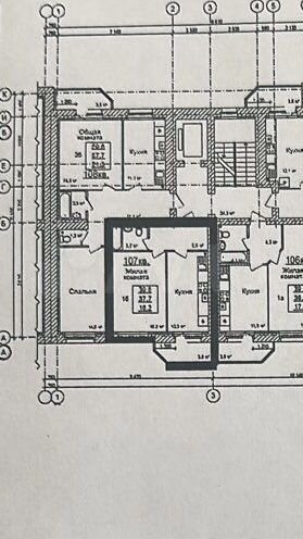 1-к. квартира, 39,6 м², 8/9 эт.