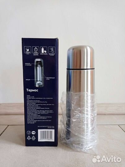 Термос с кружкой 750мл новый стальной